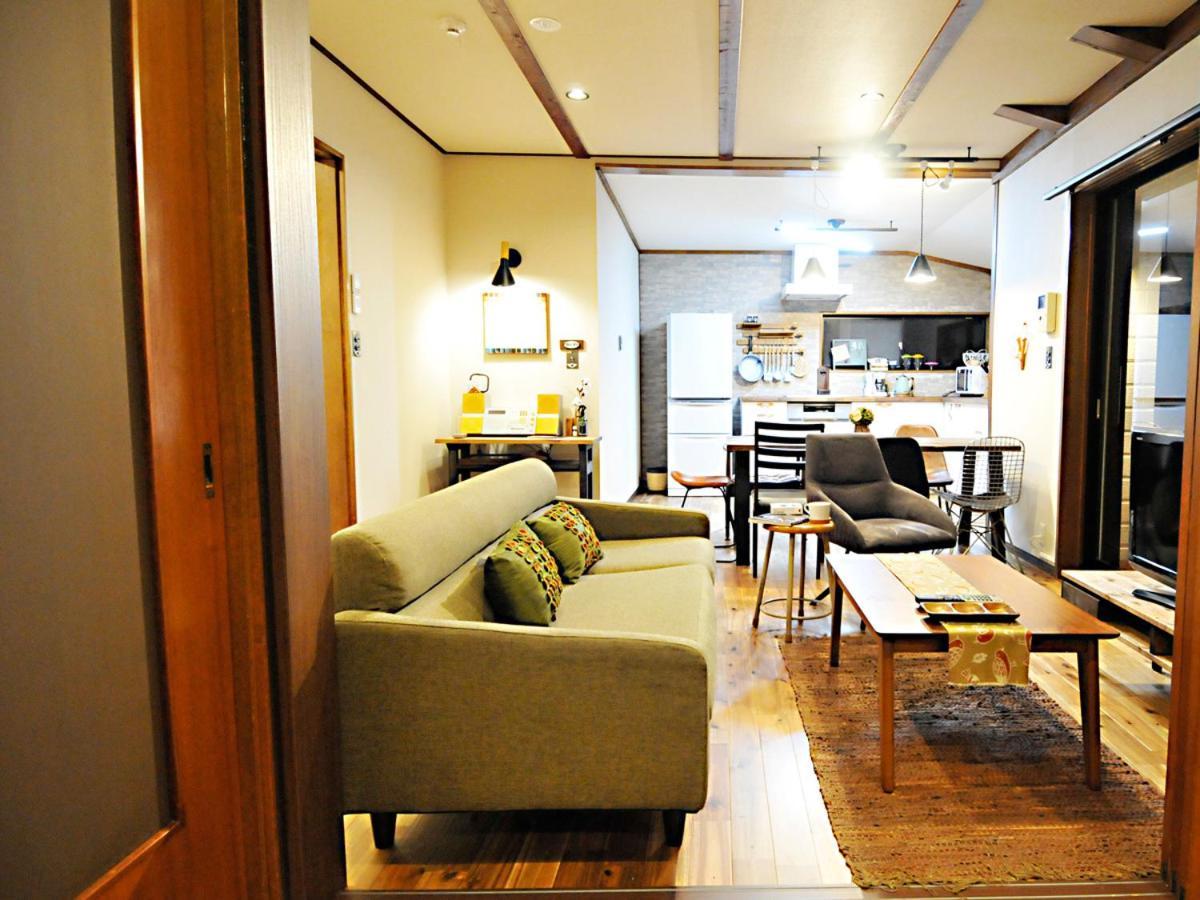 大人スイート 那須高原 結 Cottage 那須町 エクステリア 写真