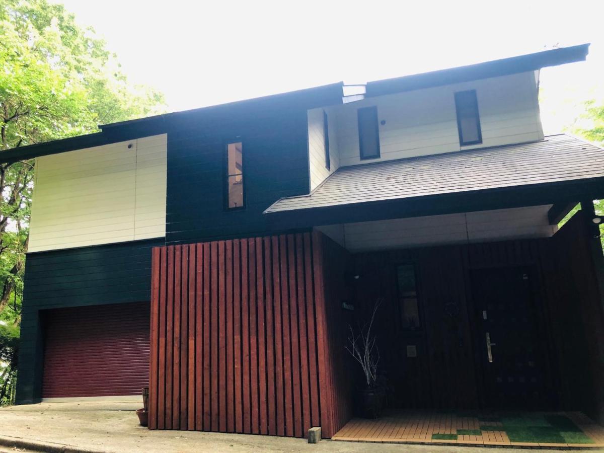 大人スイート 那須高原 結 Cottage 那須町 エクステリア 写真