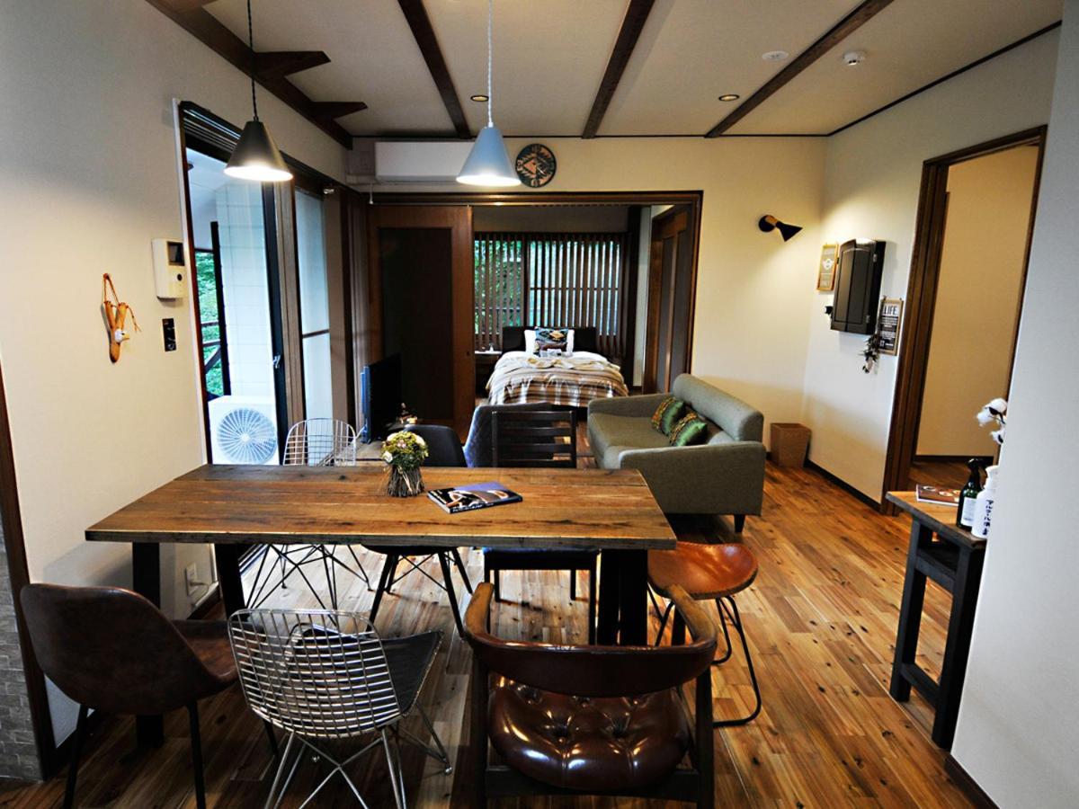 大人スイート 那須高原 結 Cottage 那須町 エクステリア 写真