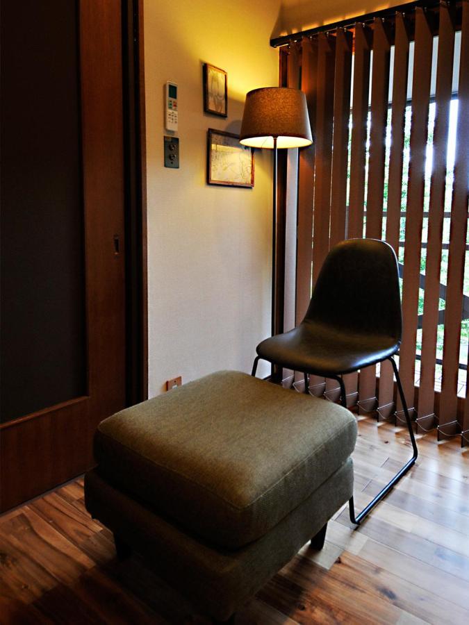 大人スイート 那須高原 結 Cottage 那須町 エクステリア 写真